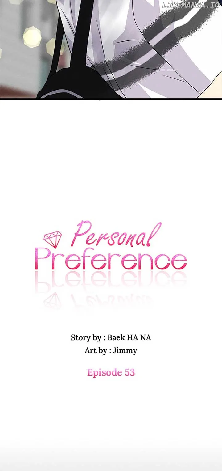 Personal Preference Chapter 53 page 3