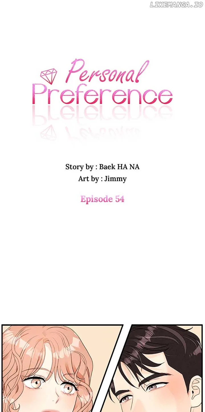 Personal Preference Chapter 54 page 4