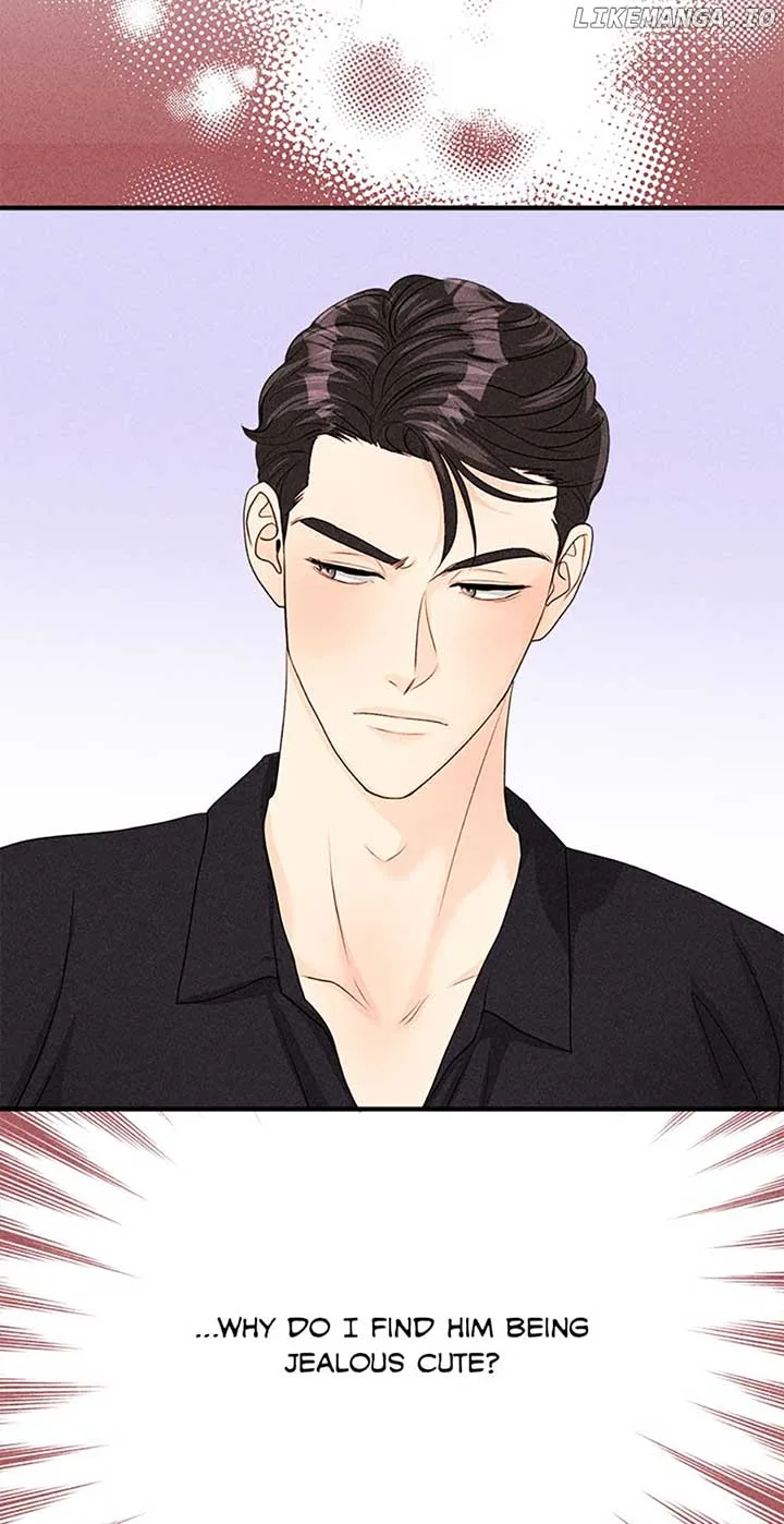 Personal Preference Chapter 50 page 47