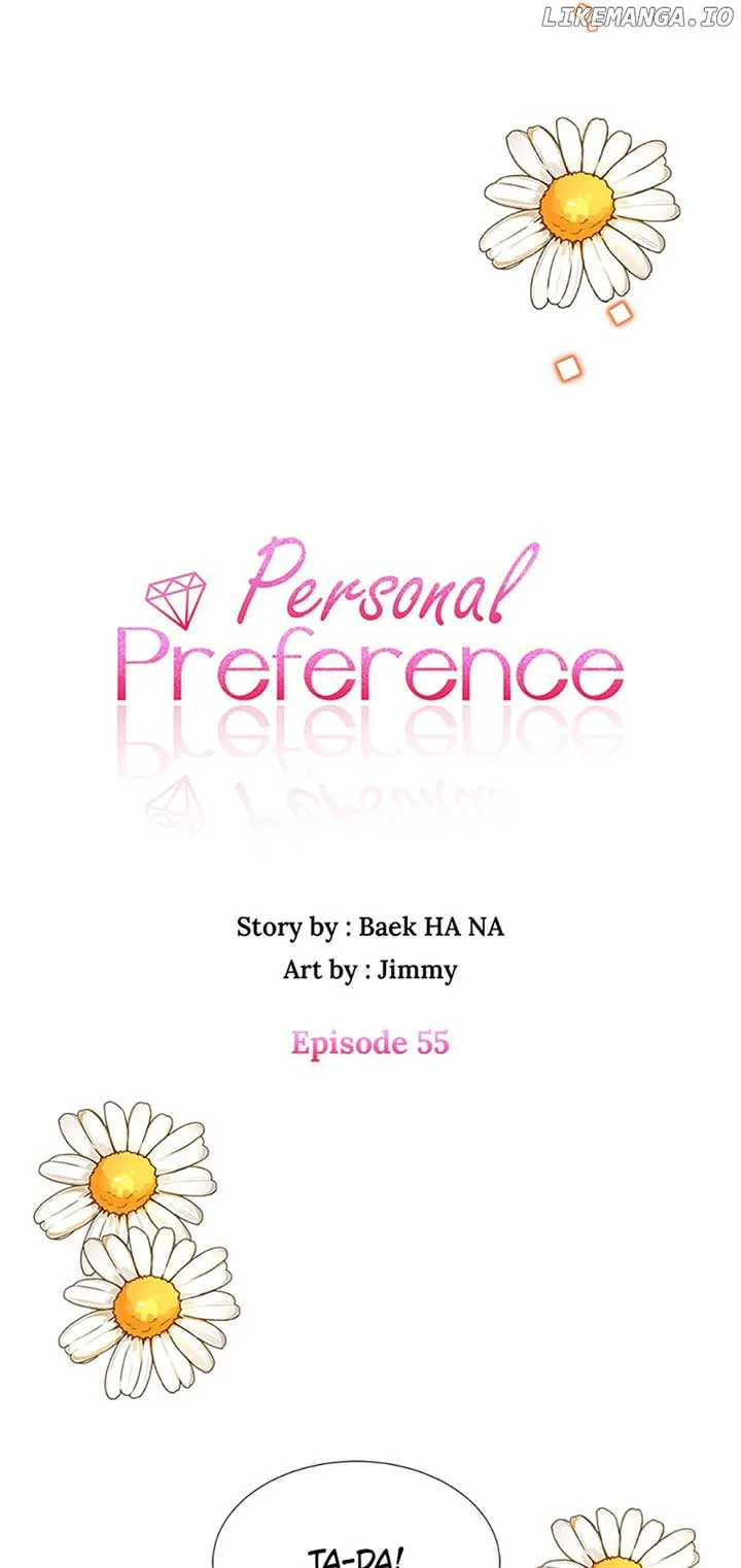 Personal Preference Chapter 55 page 6