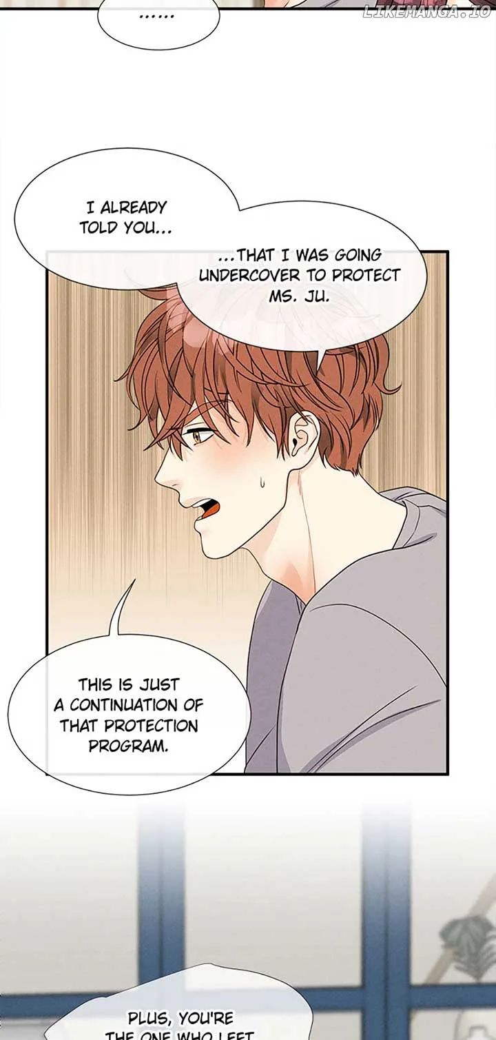 Personal Preference Chapter 55 page 18