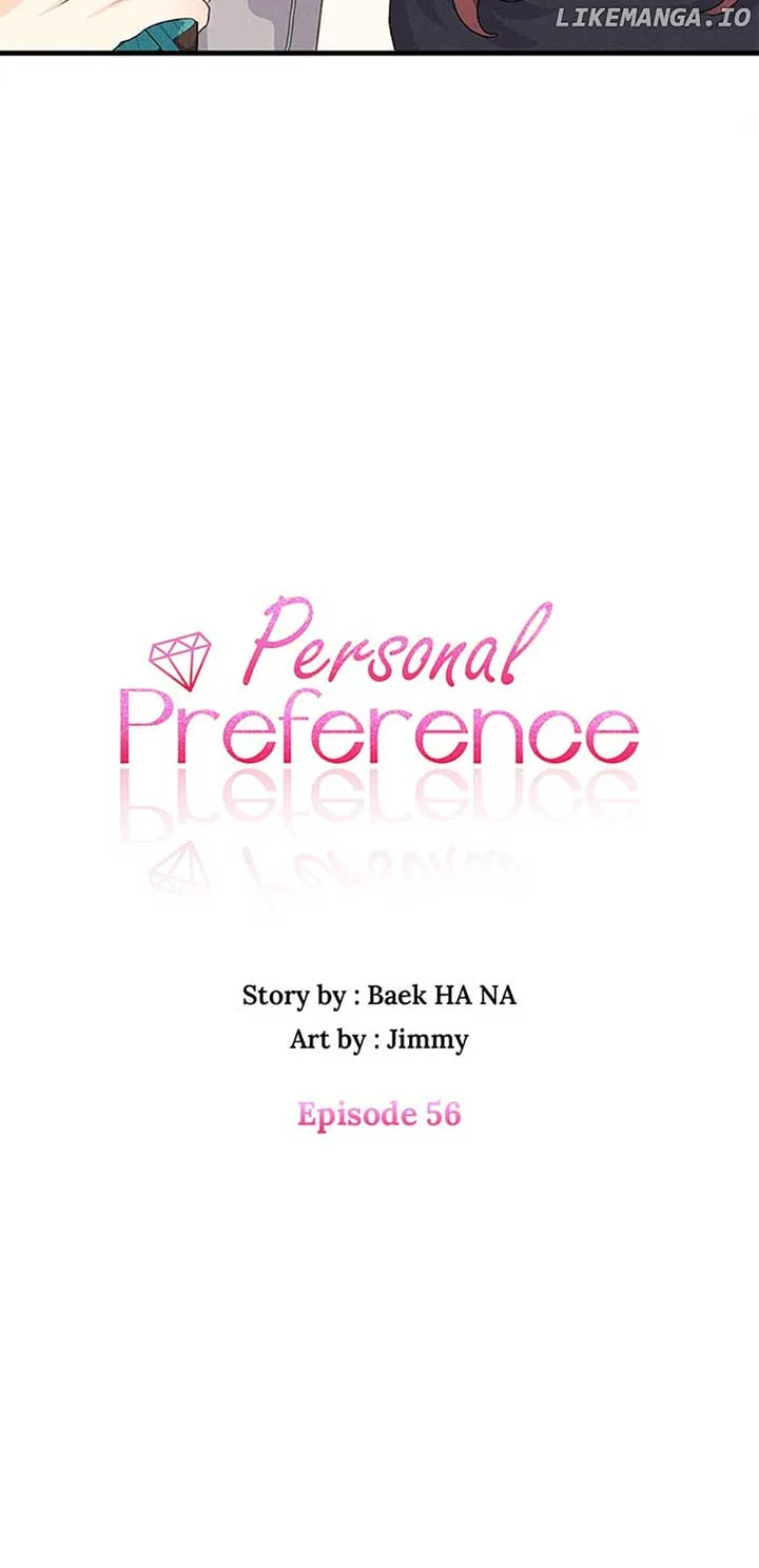 Personal Preference Chapter 56 page 4