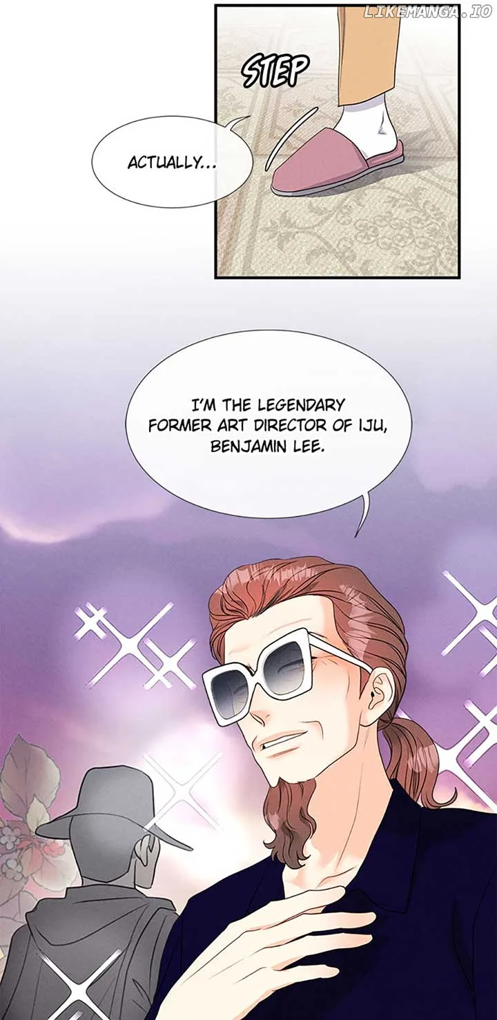 Personal Preference Chapter 60 page 13