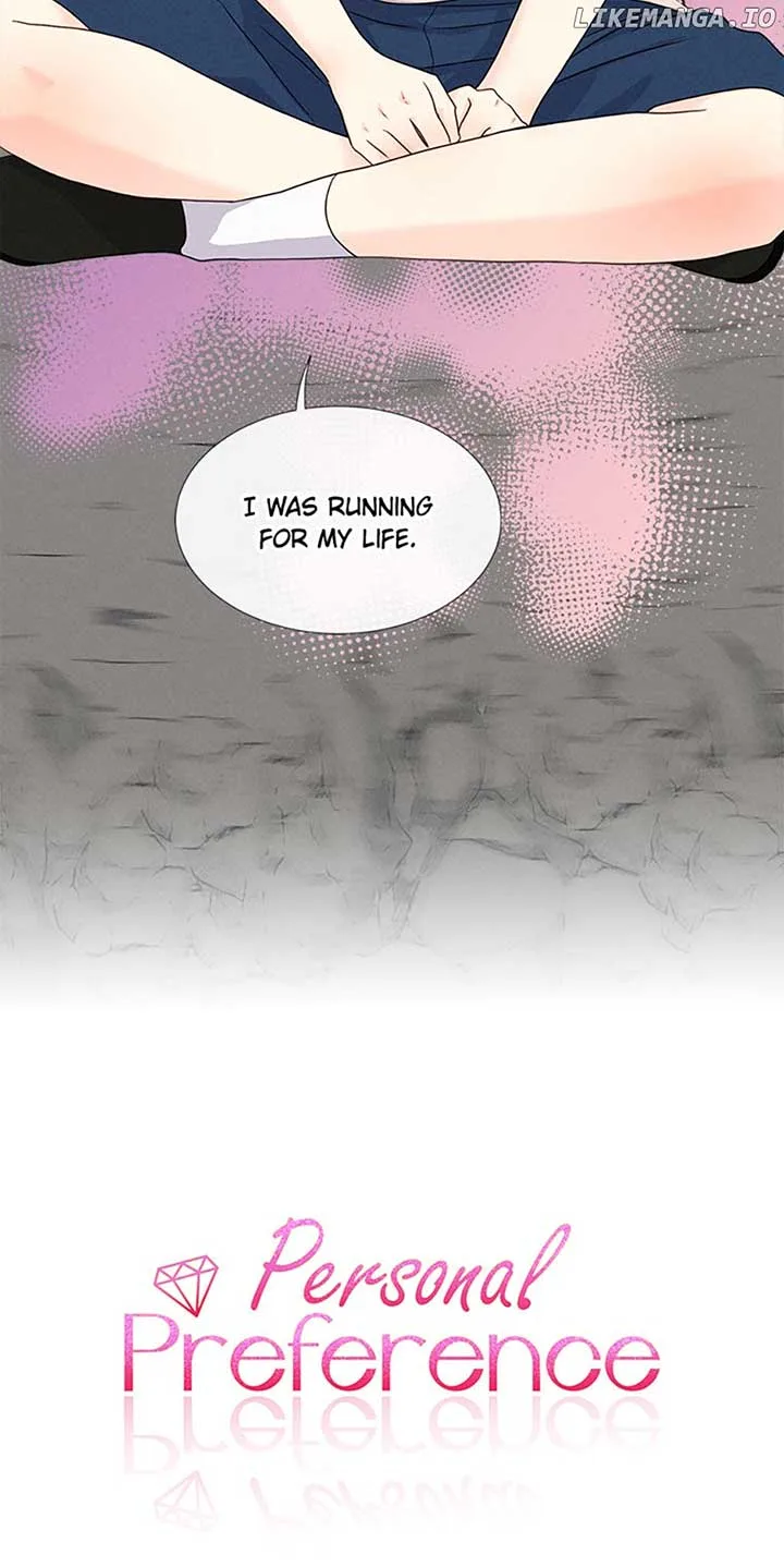 Personal Preference Chapter 58 page 3