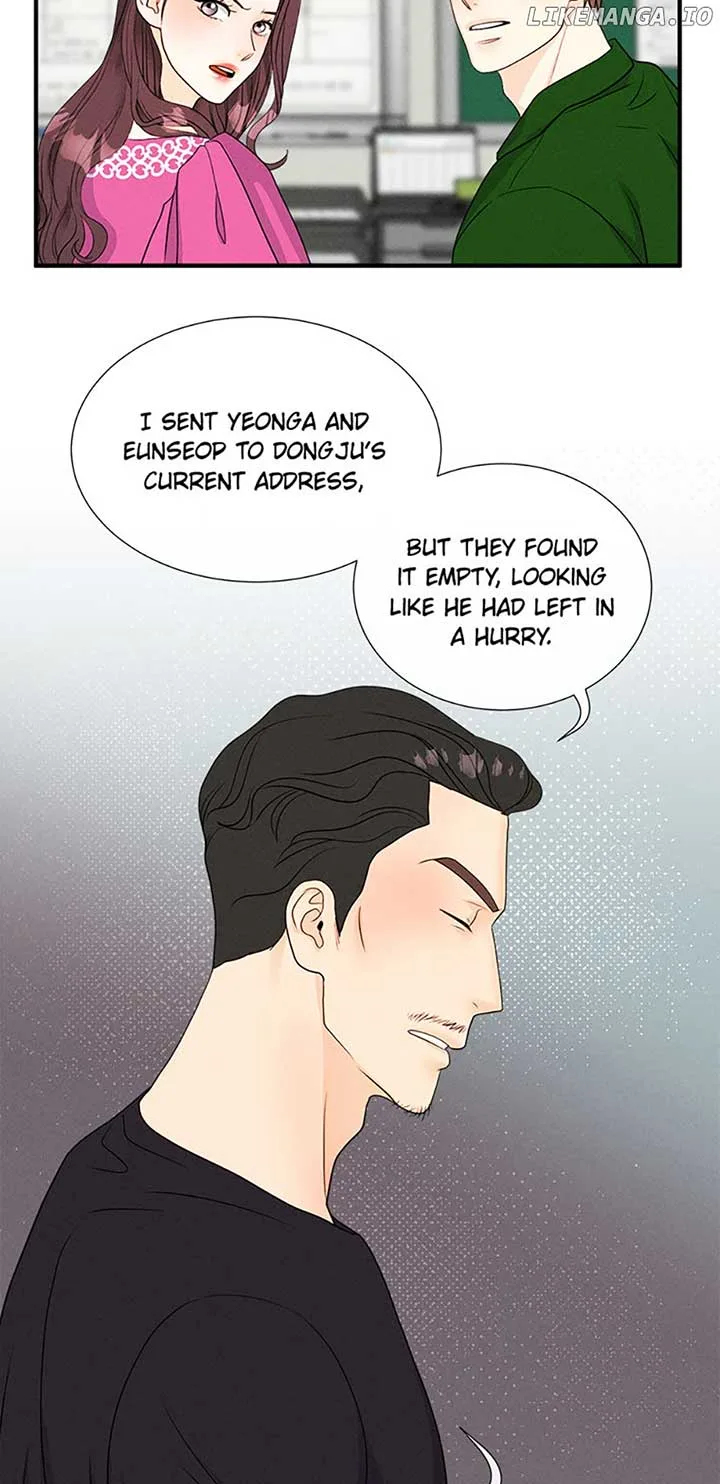 Personal Preference Chapter 60 page 25