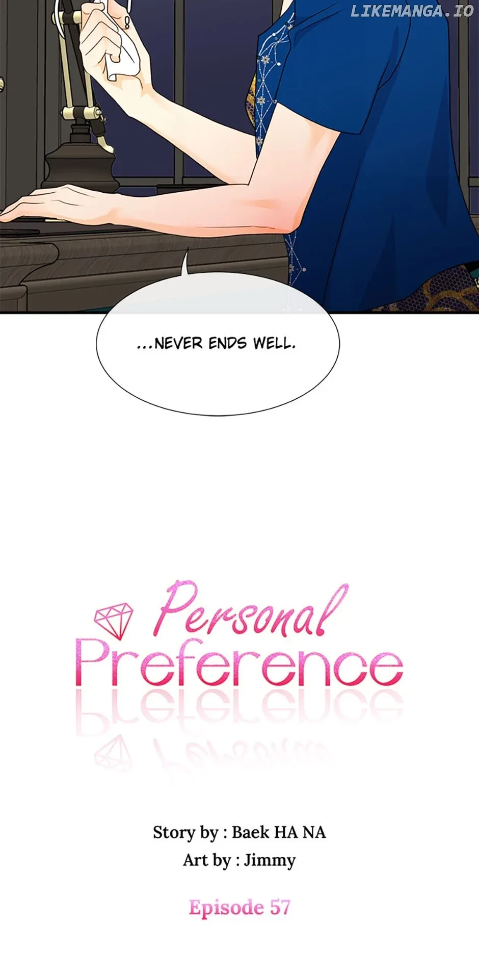 Personal Preference Chapter 57 page 4