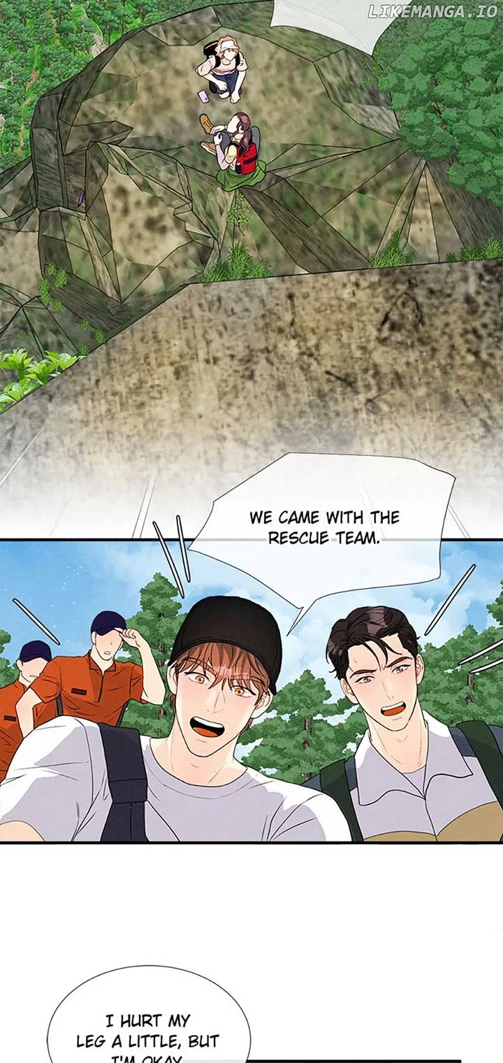 Personal Preference Chapter 58 page 17