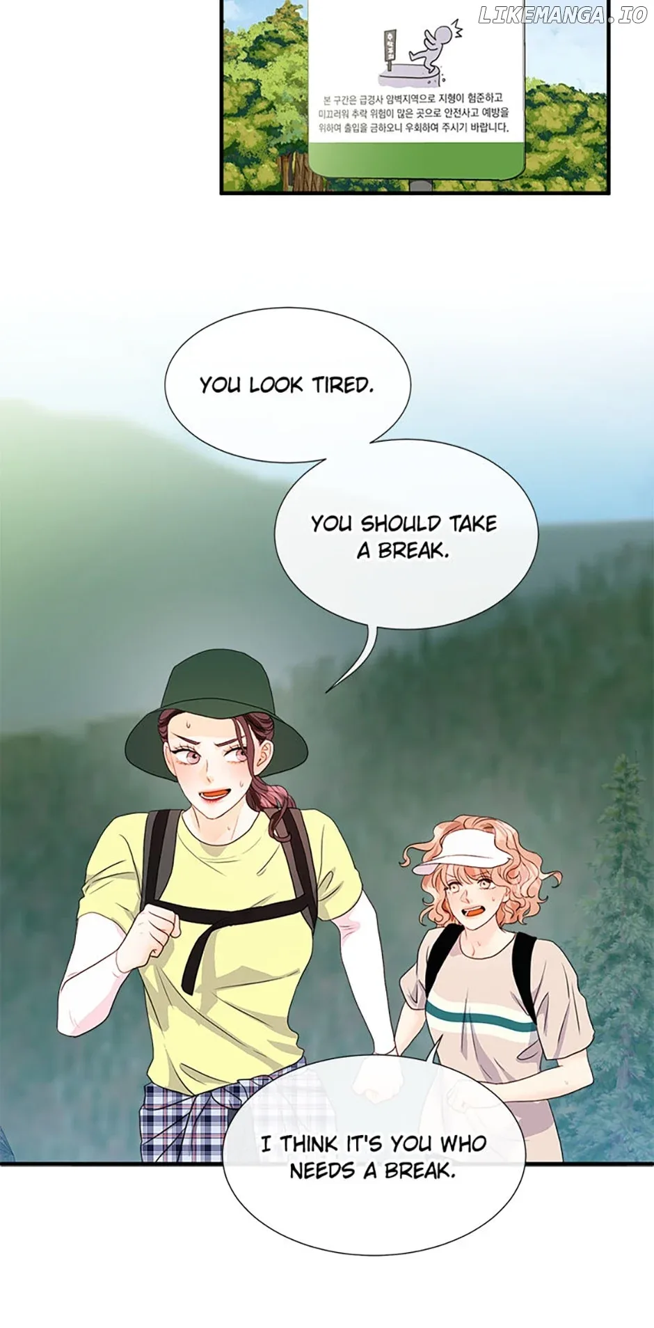 Personal Preference Chapter 57 page 16
