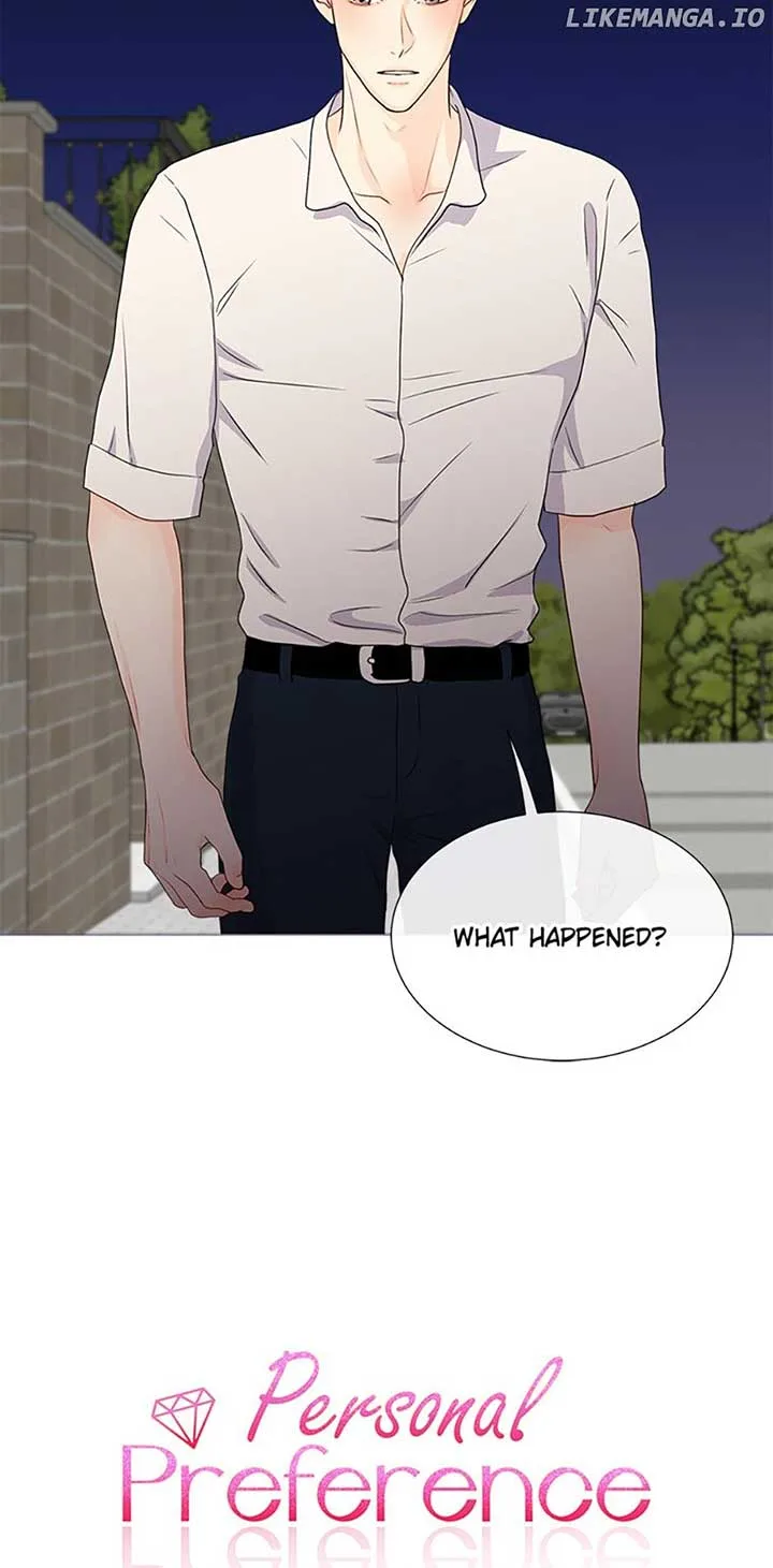 Personal Preference Chapter 59 page 4