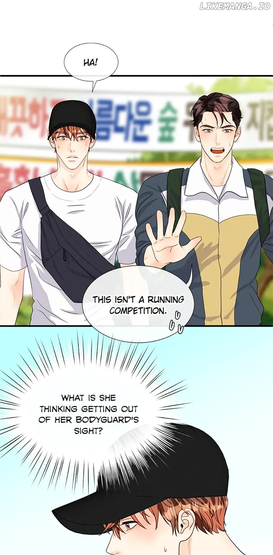 Personal Preference Chapter 57 page 13
