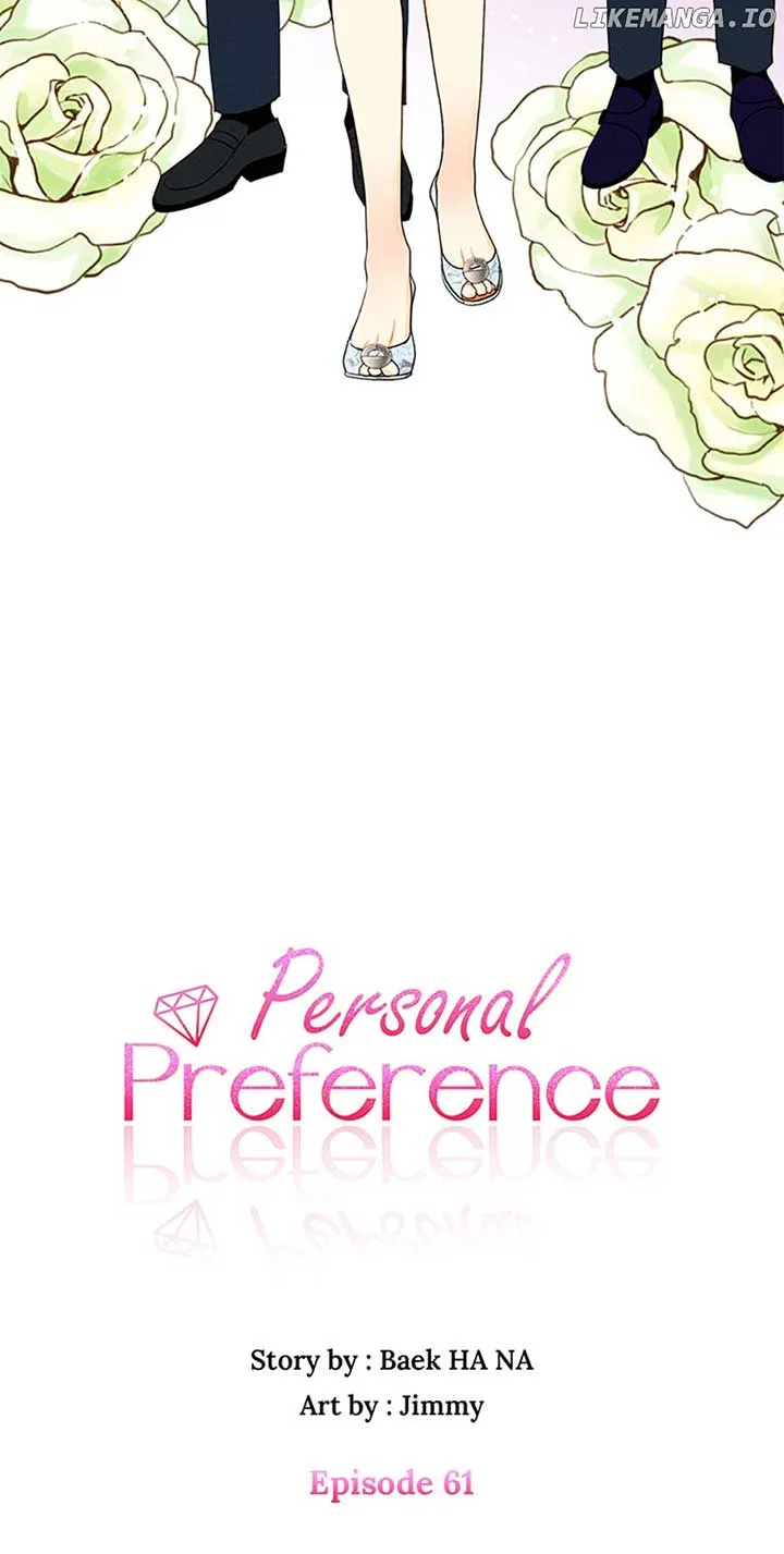 Personal Preference Chapter 61 page 4