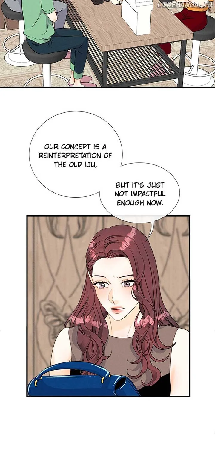 Personal Preference Chapter 59 page 20