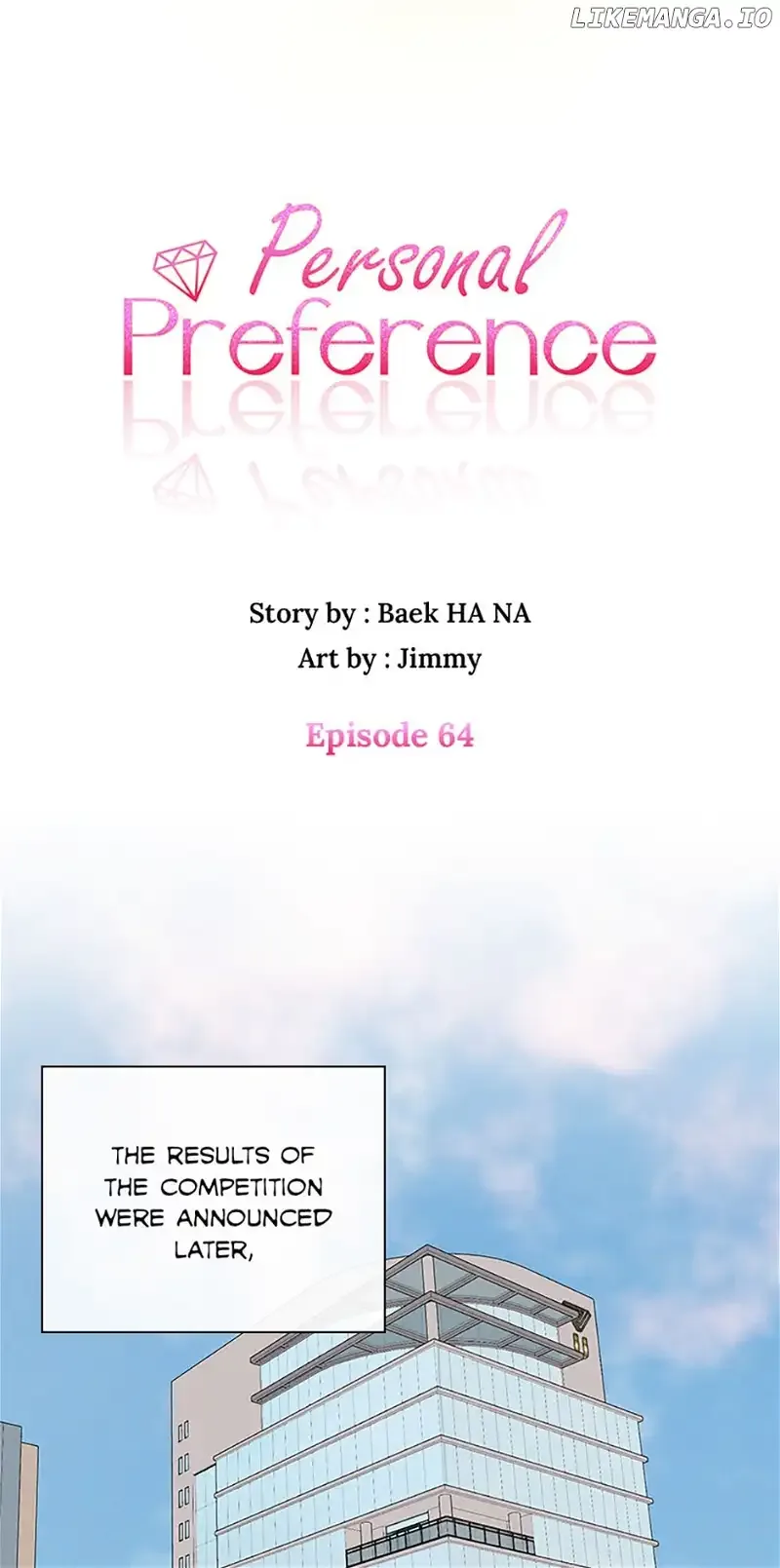 Personal Preference Chapter 64 page 9