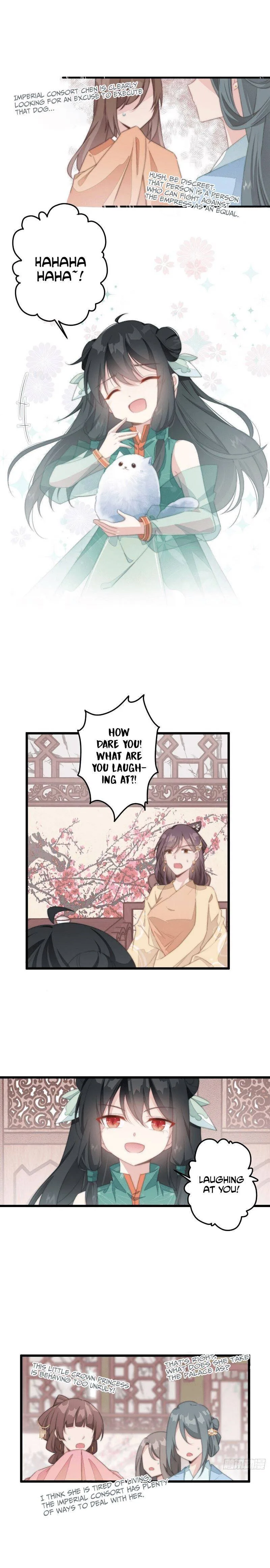 Pet the Little Princess Chapter 9 page 7