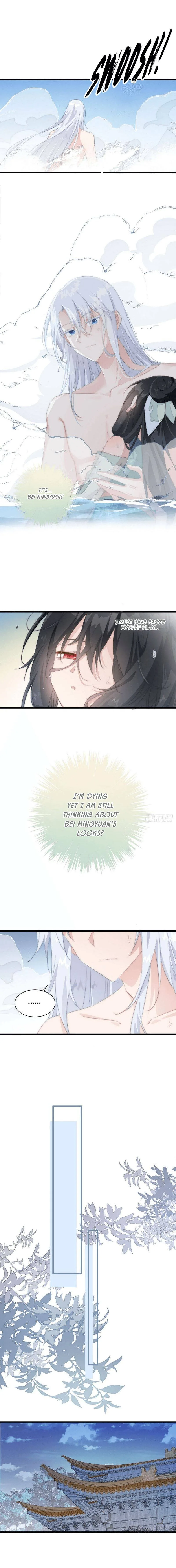 Pet the Little Princess Chapter 14 page 6