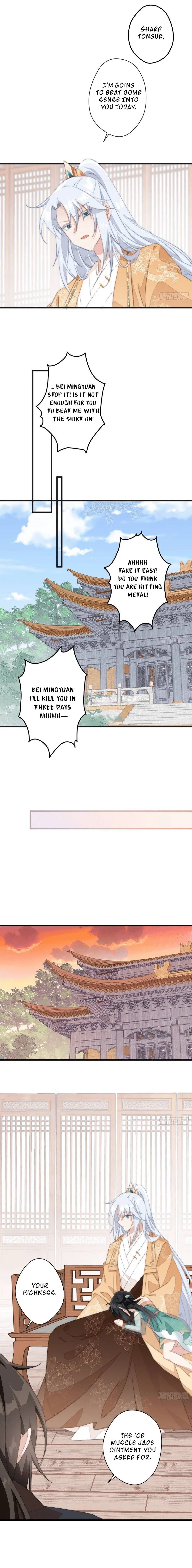 Pet the Little Princess Chapter 13 page 7