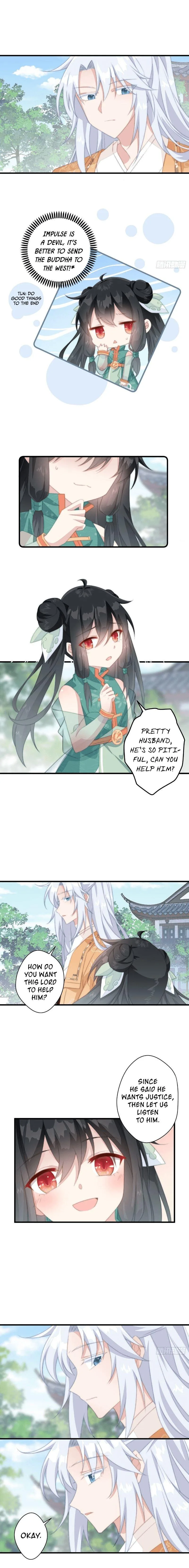 Pet the Little Princess Chapter 17 page 3