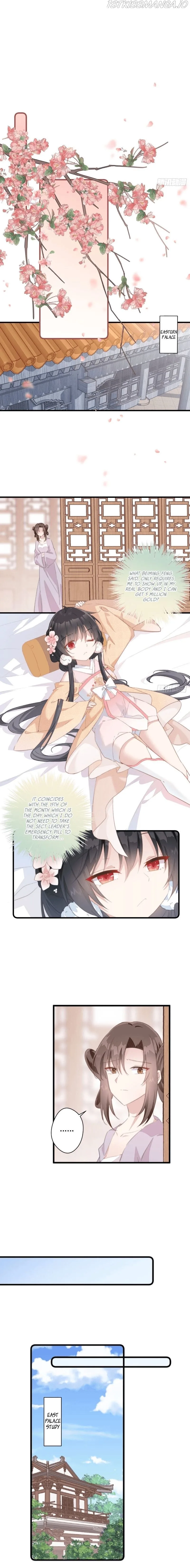 Pet the Little Princess Chapter 24 page 6