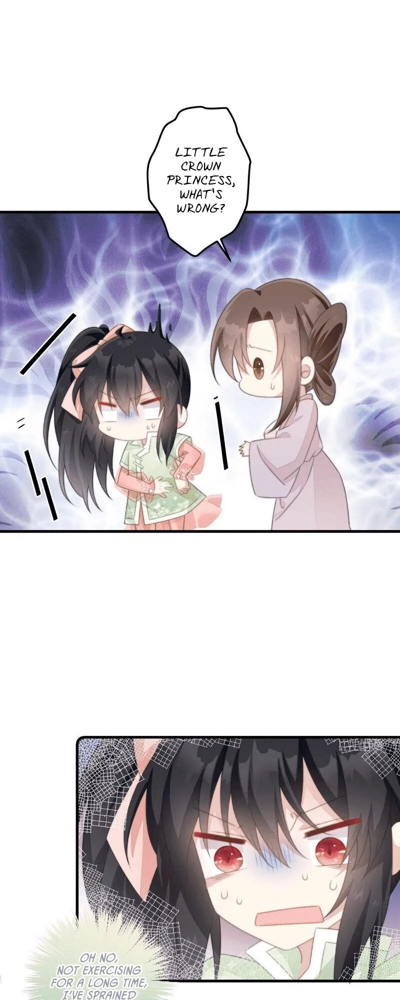 Pet the Little Princess Chapter 29 page 6