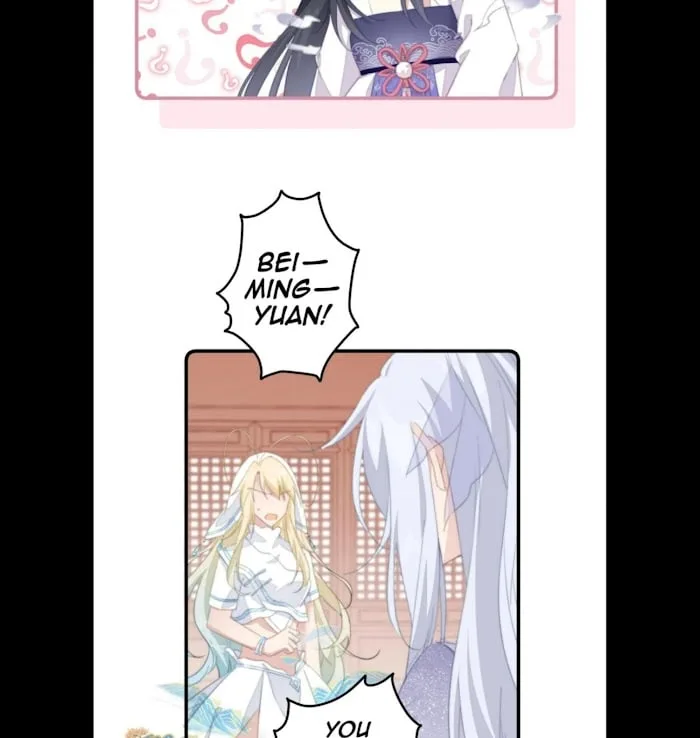 Pet the Little Princess Chapter 32 page 15