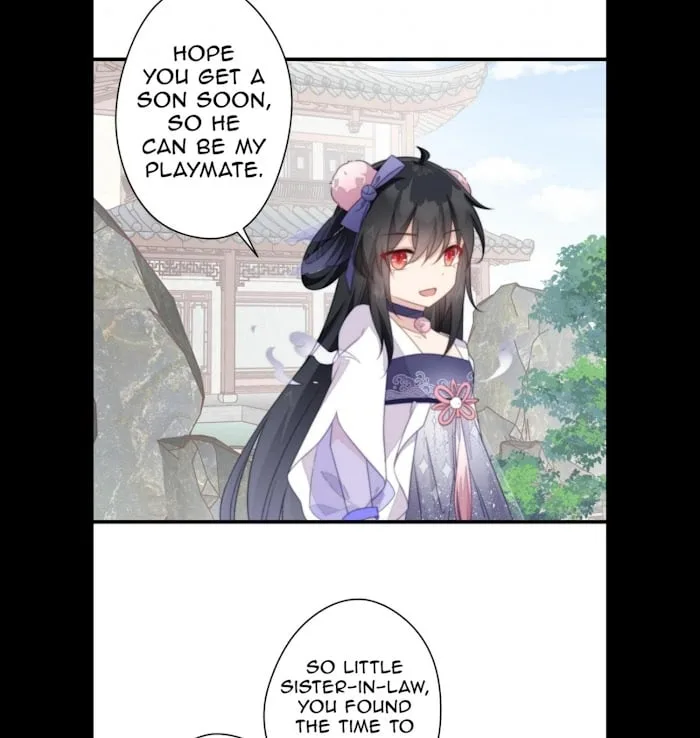 Pet the Little Princess Chapter 33 page 17