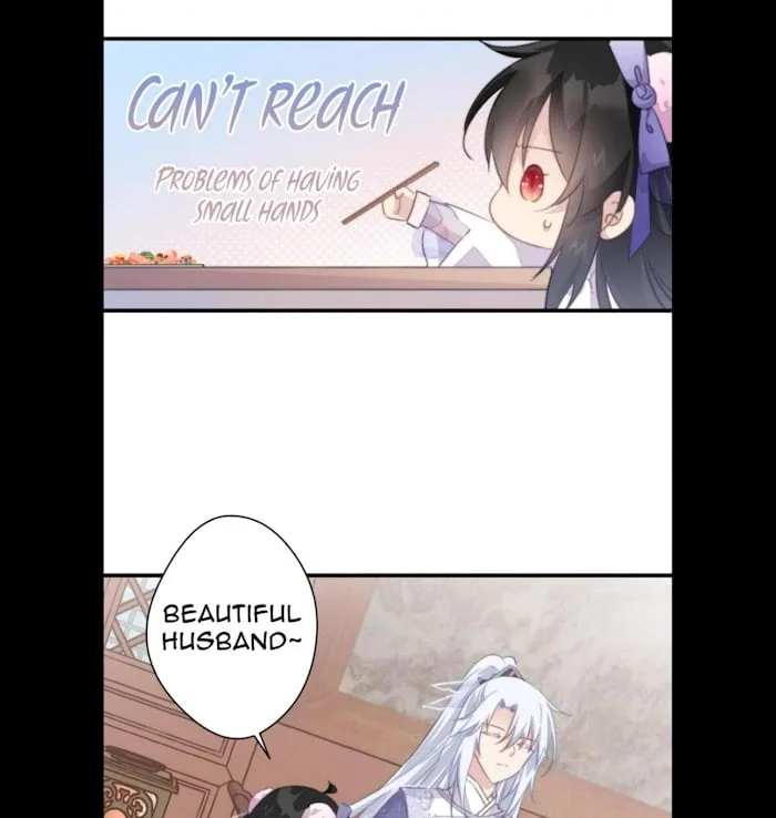Pet the Little Princess Chapter 34 page 7