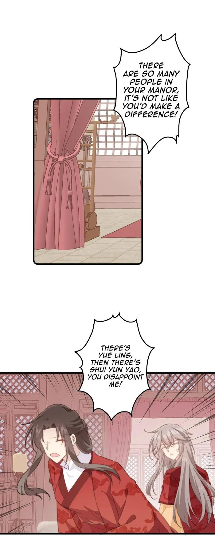 Pet the Little Princess Chapter 36 page 7