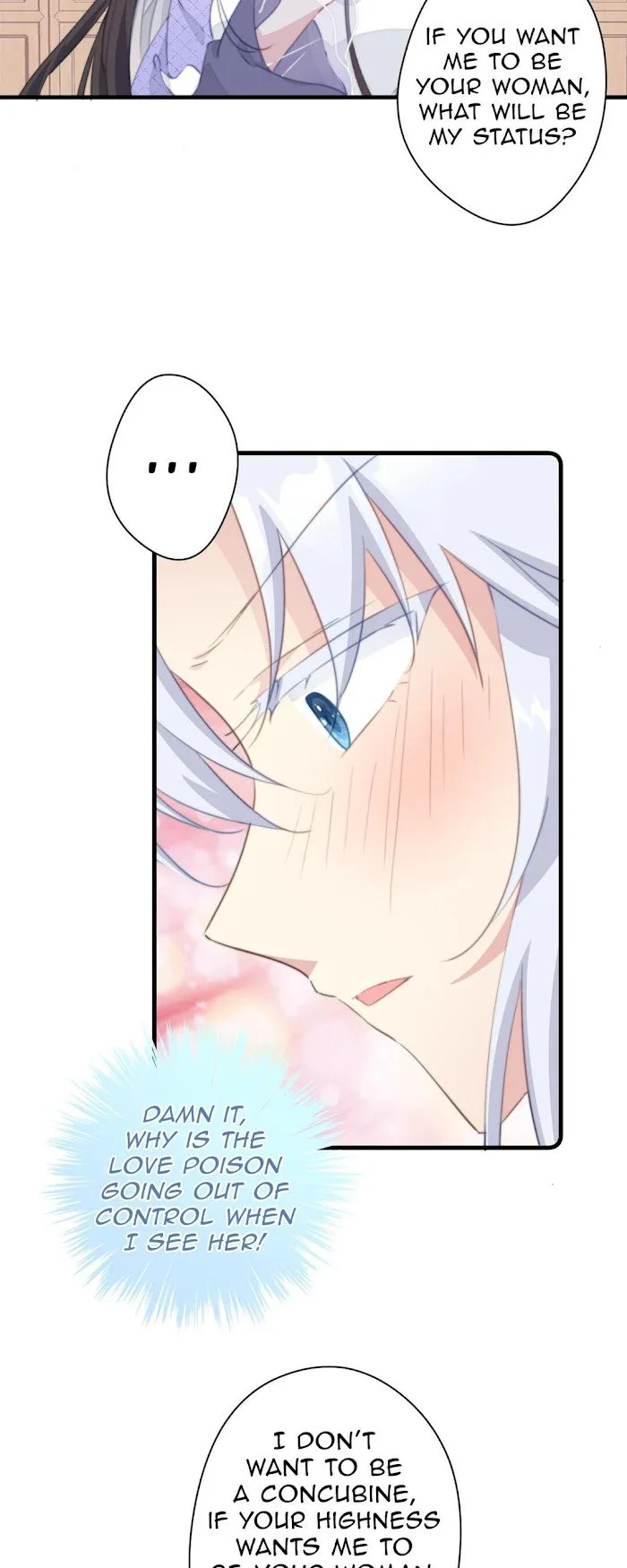 Pet the Little Princess Chapter 38 page 17