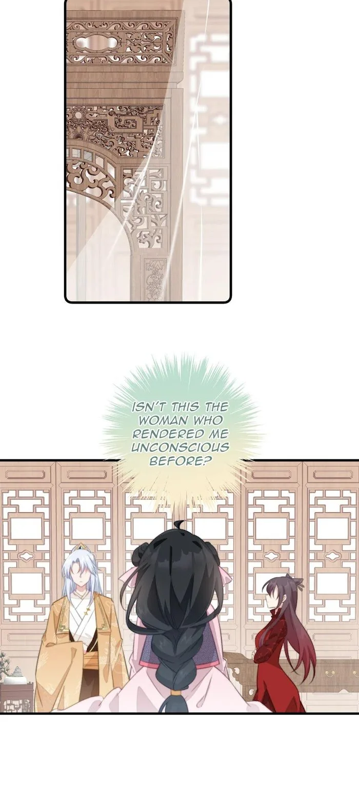 Pet the Little Princess Chapter 40 page 15
