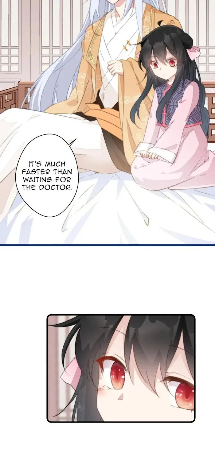 Pet the Little Princess Chapter 43 page 4
