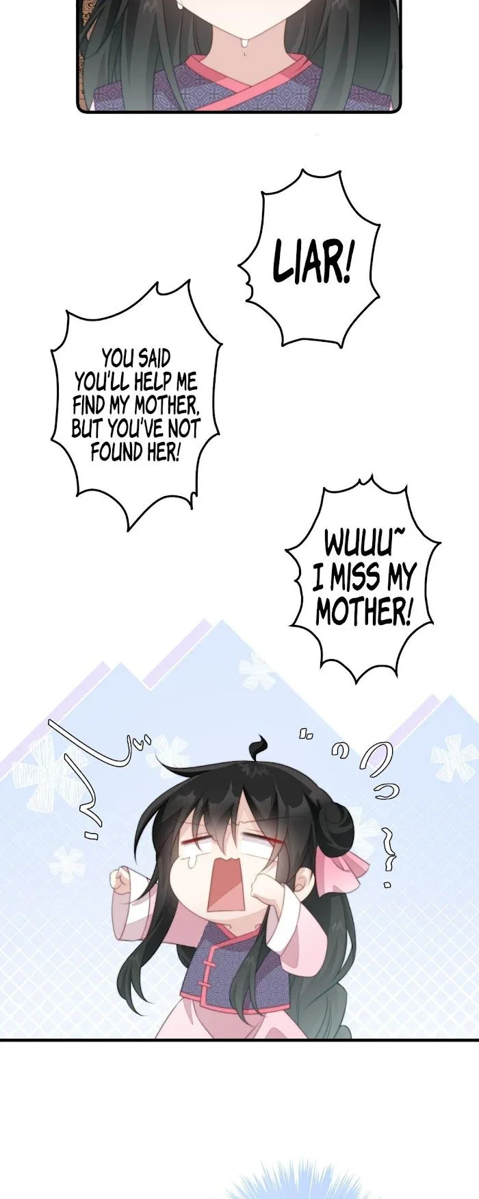 Pet the Little Princess Chapter 44 page 7