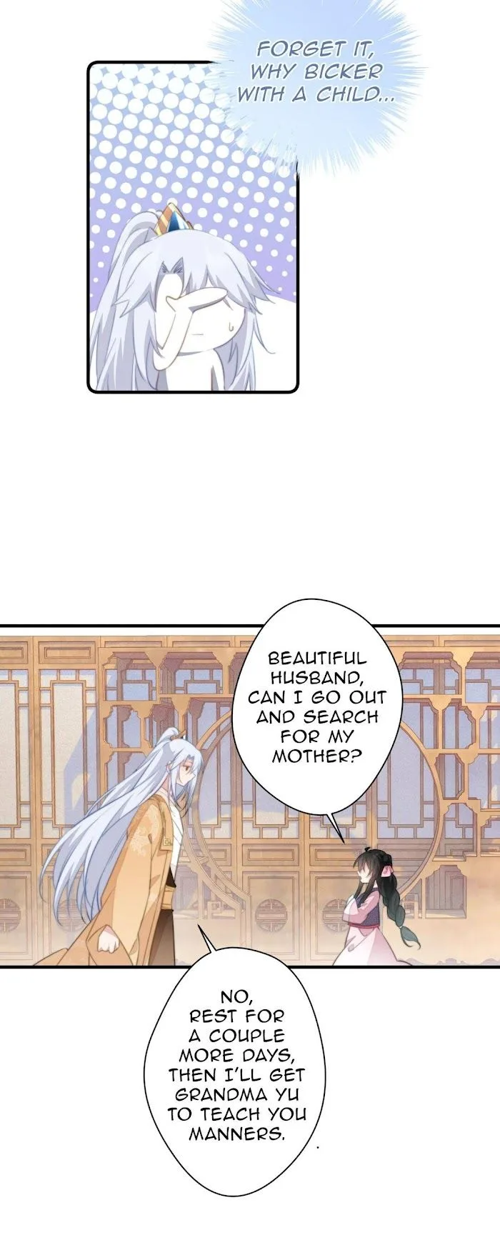 Pet the Little Princess Chapter 44 page 8