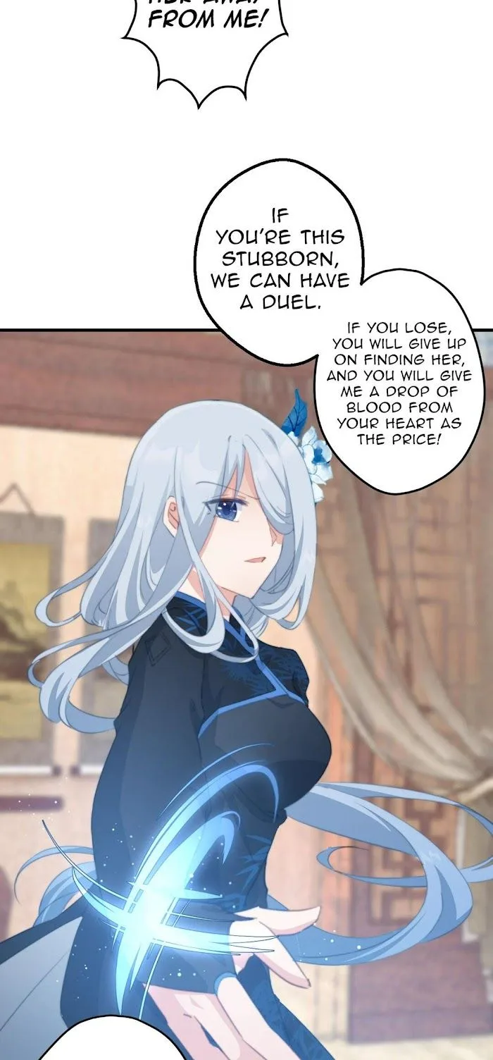 Pet the Little Princess Chapter 45 page 12