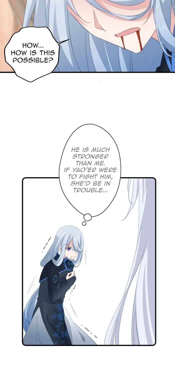 Pet the Little Princess Chapter 45 page 15