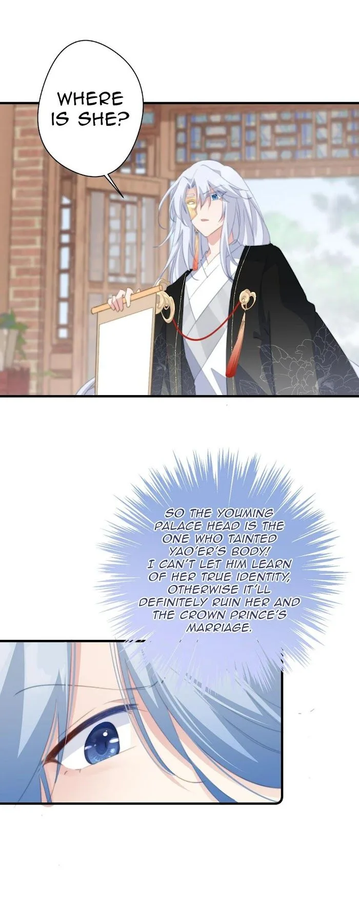 Pet the Little Princess Chapter 45 page 4