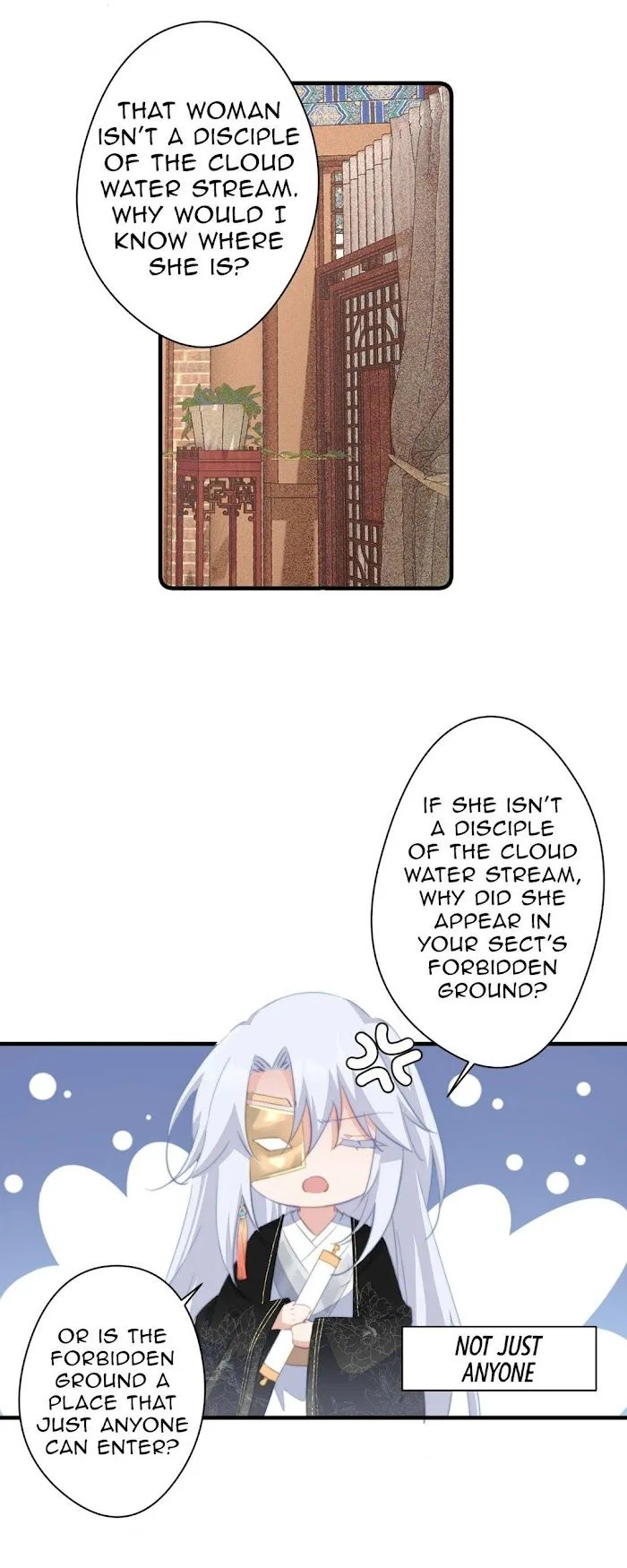 Pet the Little Princess Chapter 45 page 5