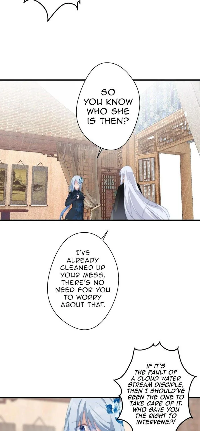 Pet the Little Princess Chapter 45 page 7