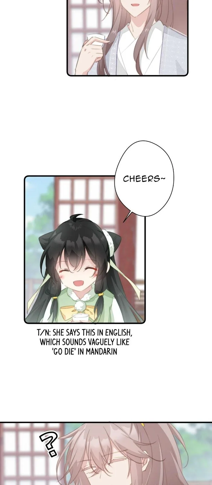 Pet the Little Princess Chapter 47 page 6