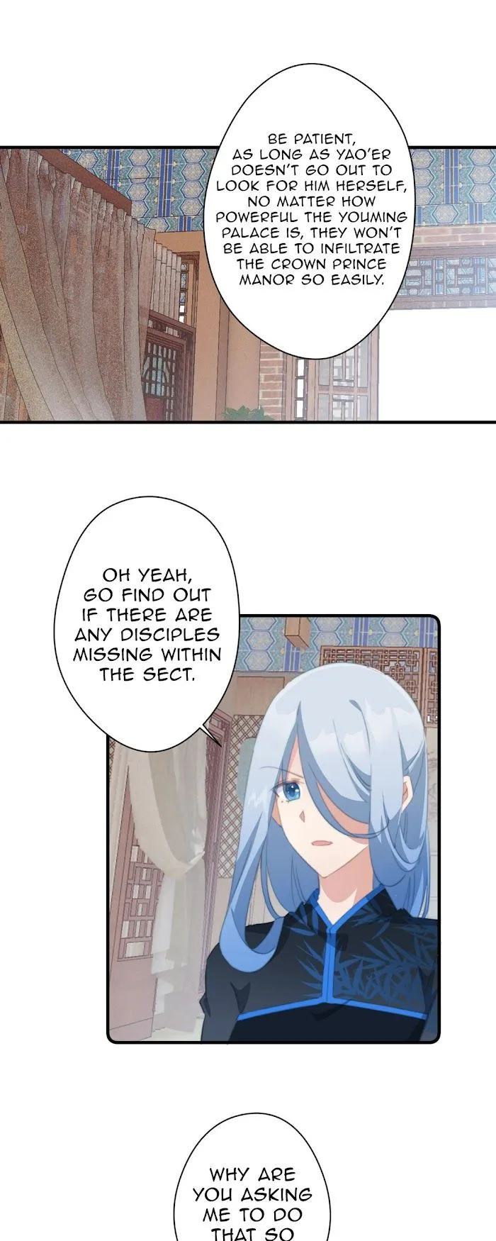 Pet the Little Princess Chapter 46 page 16
