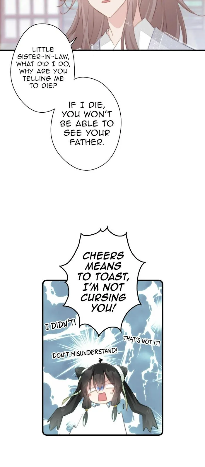 Pet the Little Princess Chapter 47 page 7