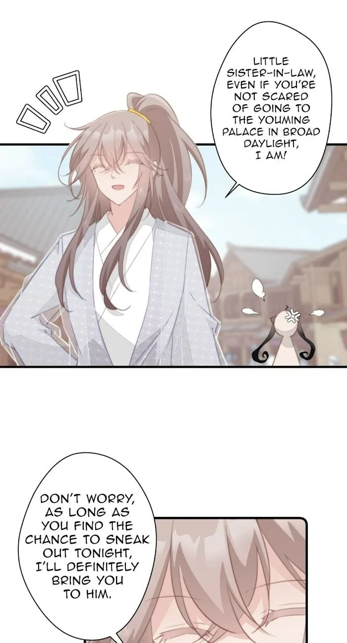 Pet the Little Princess Chapter 46 page 19