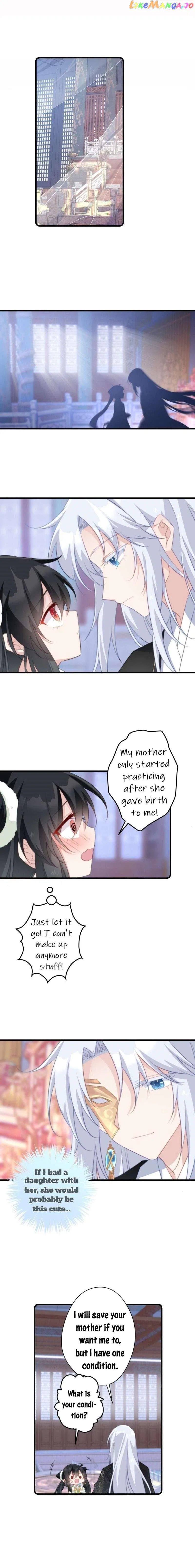 Pet the Little Princess Chapter 50 page 3