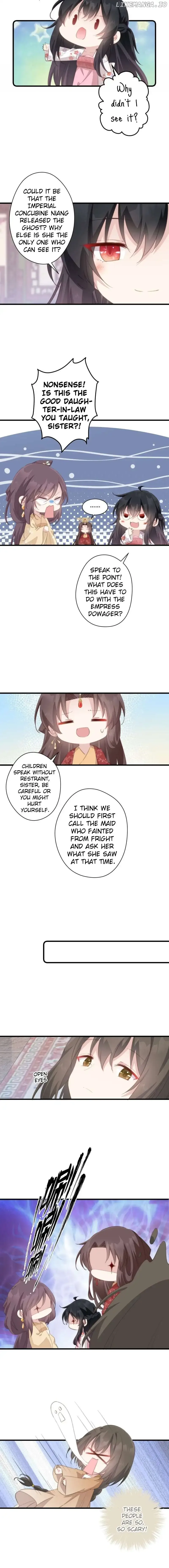 Pet the Little Princess Chapter 53 page 6