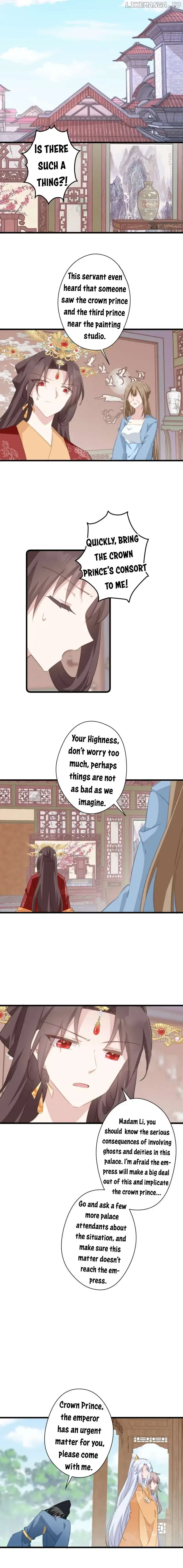 Pet the Little Princess Chapter 52 page 6