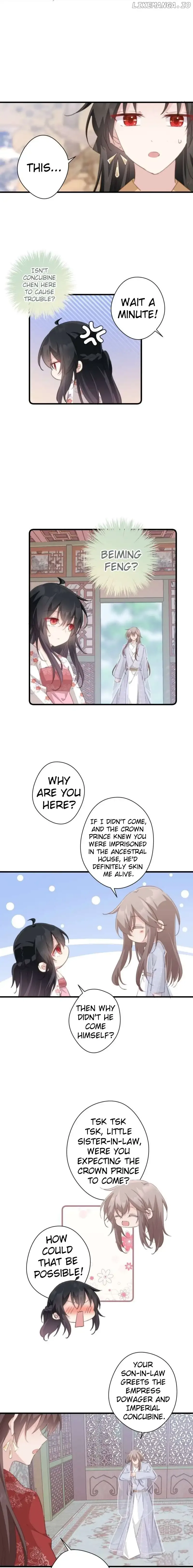Pet the Little Princess Chapter 53 page 7