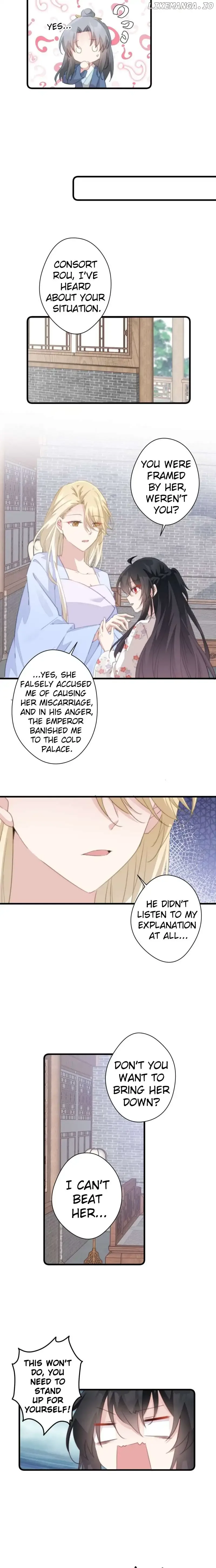 Pet the Little Princess Chapter 54 page 7