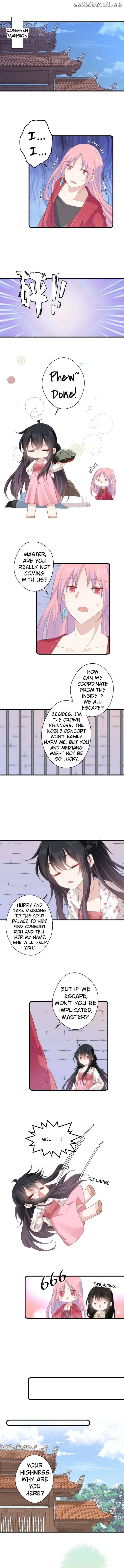 Pet the Little Princess Chapter 57 page 3