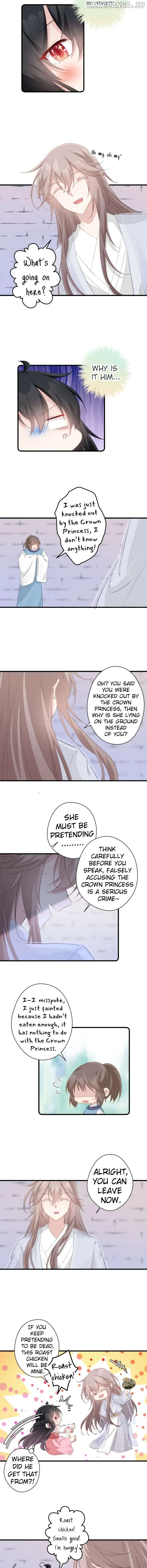 Pet the Little Princess Chapter 57 page 4