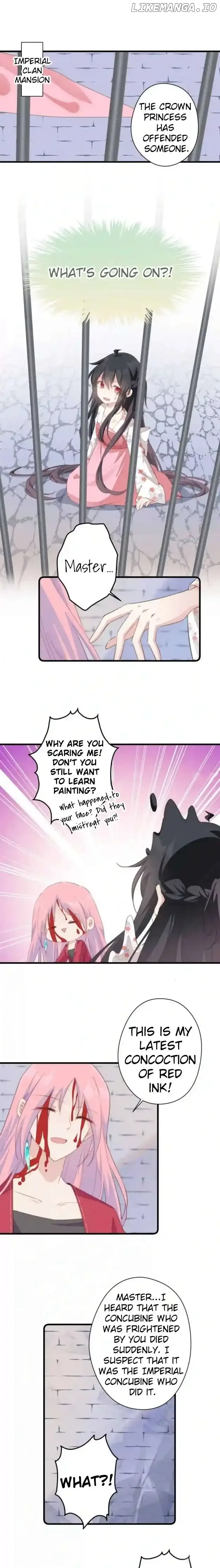 Pet the Little Princess Chapter 56 page 3