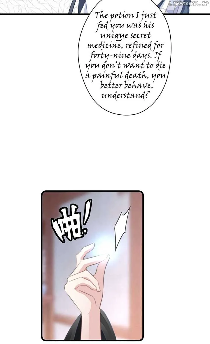 Pet the Little Princess Chapter 62 page 12